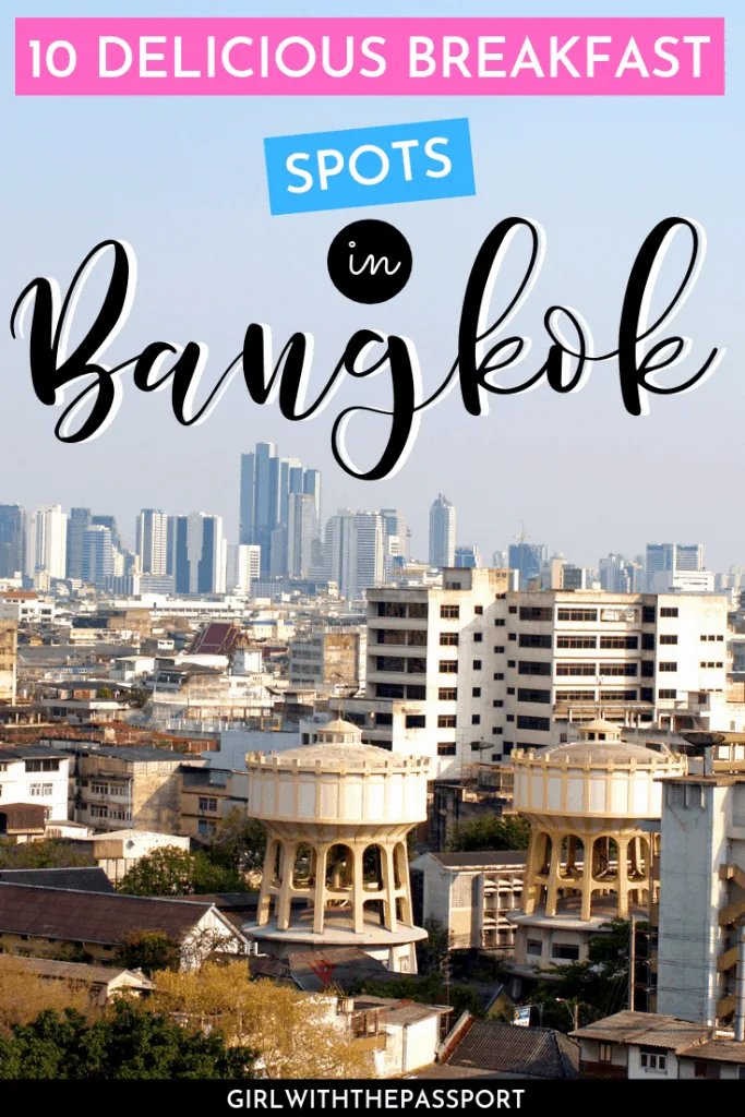 Bangkok Thailand | Bangkok Thailand Restaurants | Bangkok Travel | Where to eat in Bangkok | Bangkok Foodie Guide | Things to do in Bangkok | Bangkok Thailand Food | Bangkok Itinerary #BangkokGuide #BangkokFood #BangkokTrip #BangkokTravel