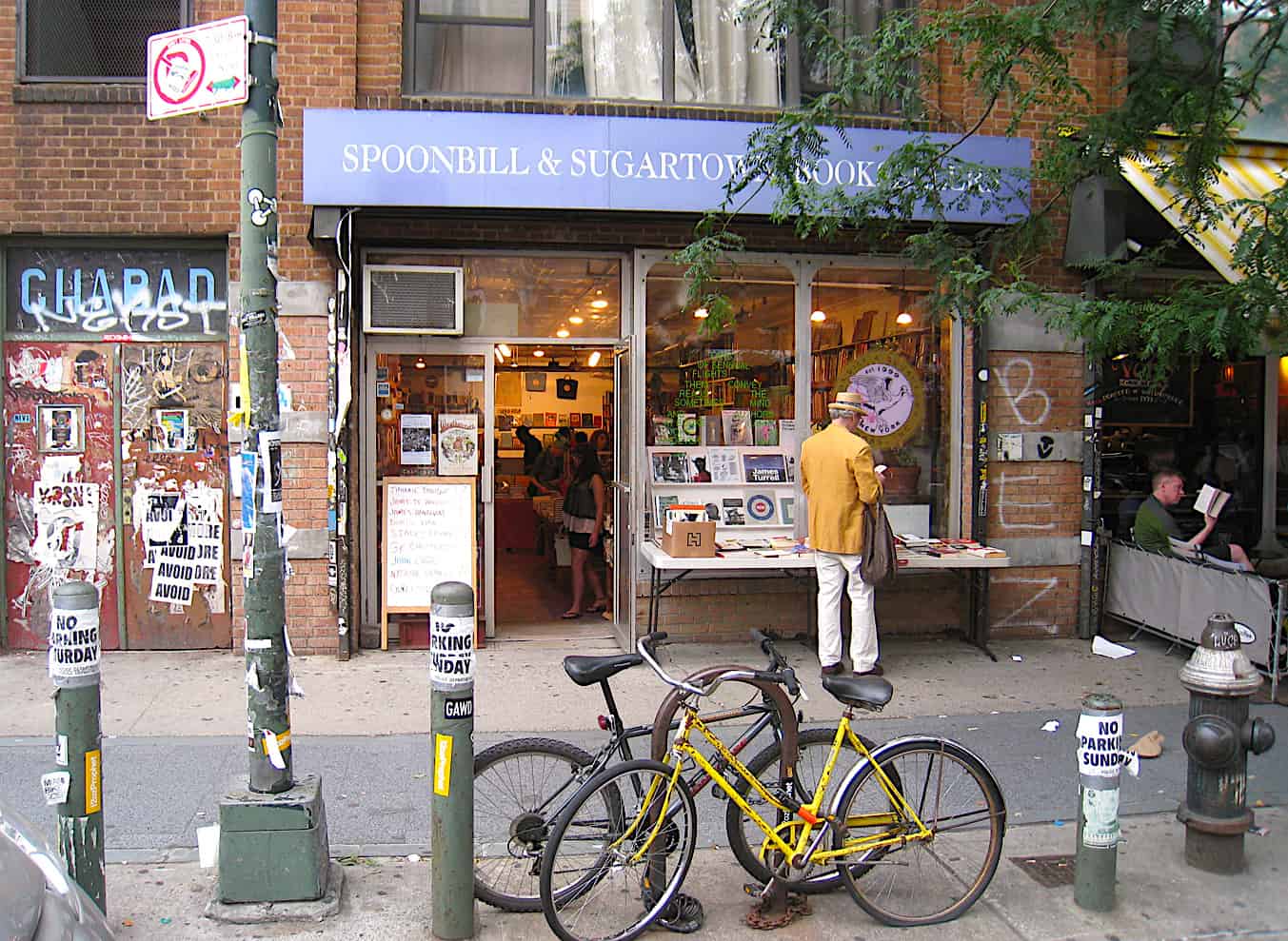 The unassuming exteriorof Spoonbill and Sugartown Bookstore in Brooklyn. This image was taken by St. Savage on Flickr.com.