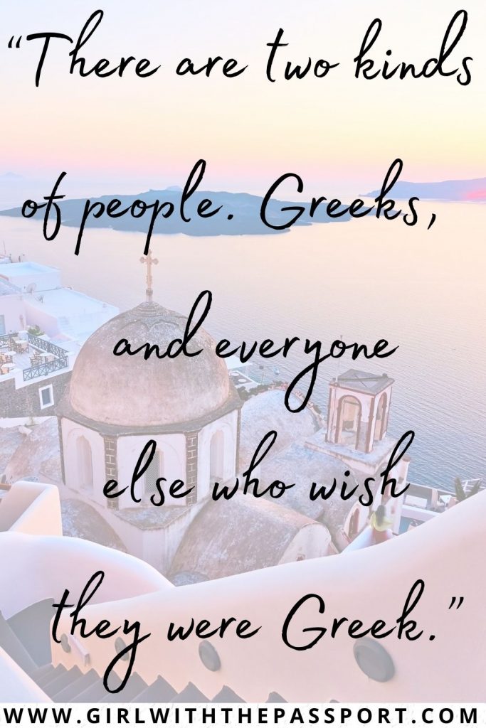 Funny Greece Quotes and Quotes about Greece