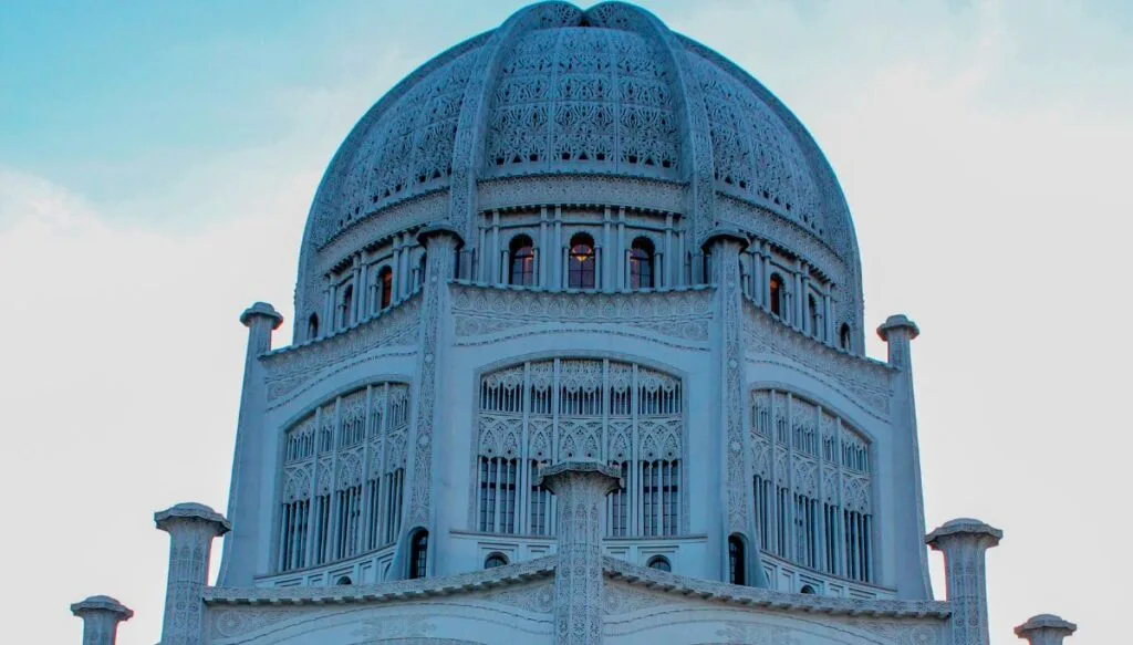 View of the dome on the top of Bah&aacute;ʼ&iacute; House of Worship in Illinois. 